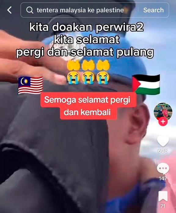 MAF deny viral video of personnel sent to Palestine