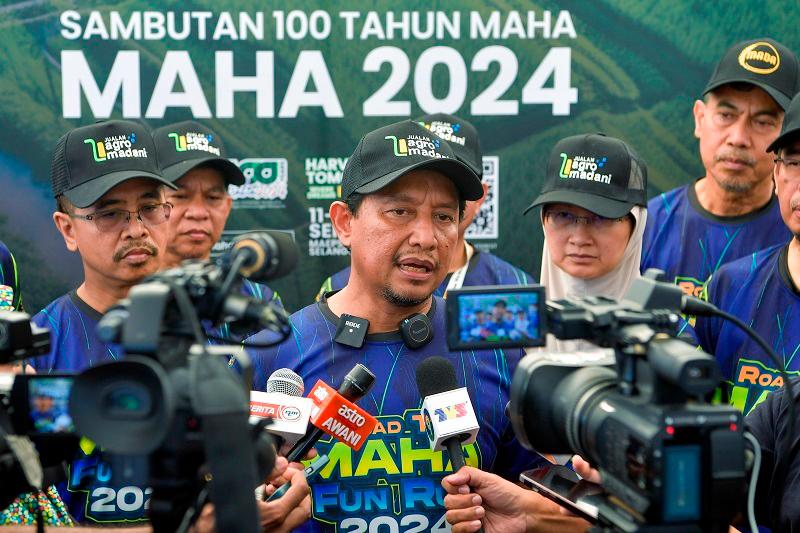 MAHA 2024: Global agricultural technology sharing platform, targets three million visitors