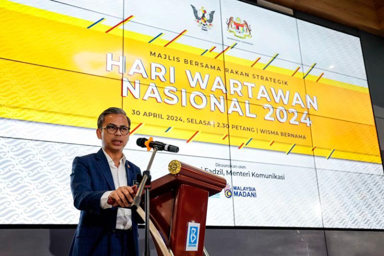 MCMC anjur Persidangan Kawal Selia Antarabangsa minggu depan