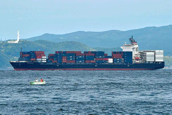 MMEA detains three cargo ships for illegal anchoring in Johor waters 