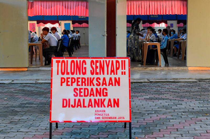 MOE denies leak of 2024 SPM History paper
