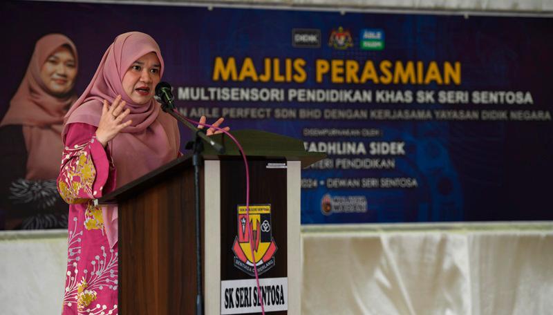 MOE seeks private sector collaboration for special needs education MOE seeks private sector collaboration for special needs education