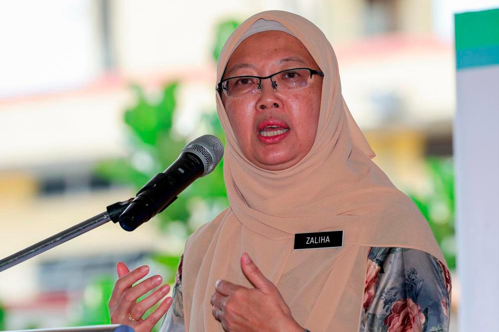 MOH: Status of local areas of infection unchanged until next assessment in mid-June 