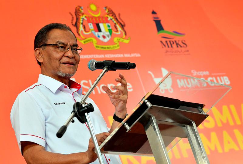 MOH shortlisting private hospitals to strengthen access to healthcare