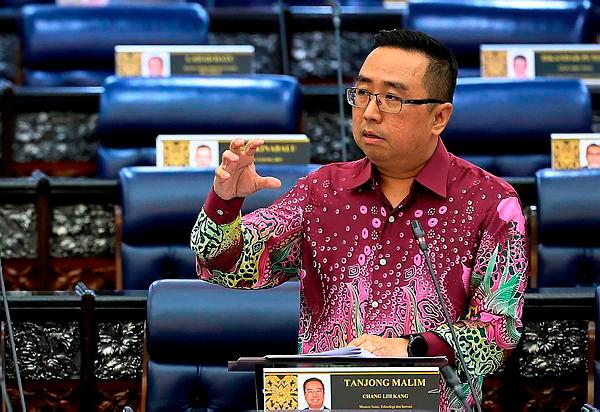 MOSTI to present full framework for AI code of ethics in Q1 2024 - Chang MOSTI to present full framework for AI code of ethics in Q1 2024 - Chang