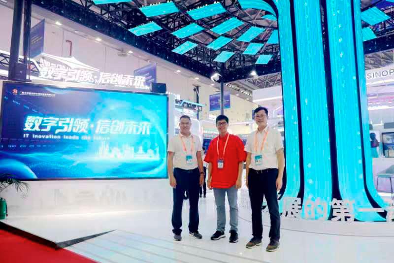 MYEG partners China’s Beitou IT Innovation to leverage on Zetrix blockchain