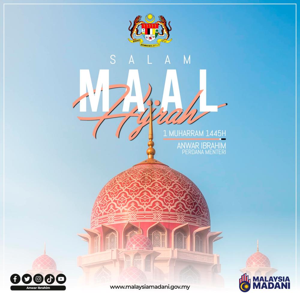 Maal Hijrah: PM hopes all parties renew determination for ummah solidarity