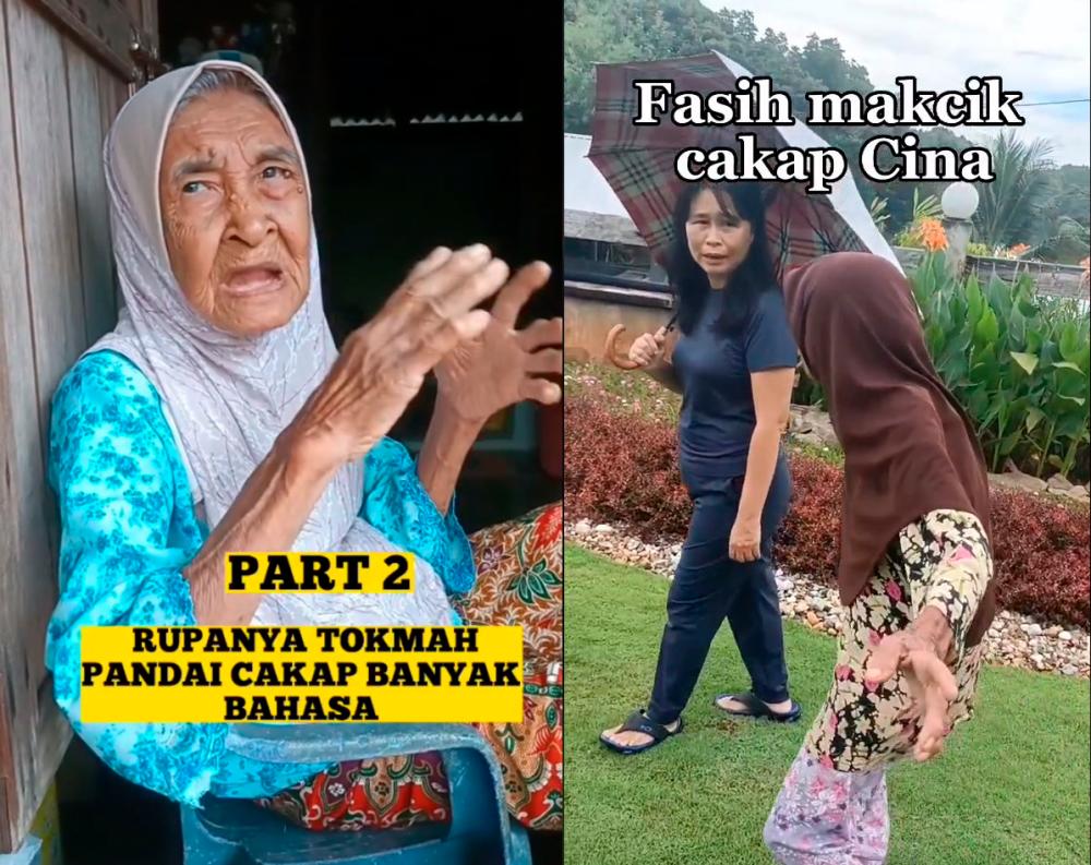 Mak cik in her 90s impresses Malaysians with her fluency in Hokkien and nine other languages 
