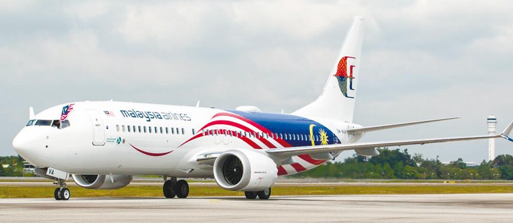 Malaysia Aviation Group’s first Boeing 737-8 lands at KLIA Malaysia Aviation Group’s first Boeing 737-8 lands at KLIA