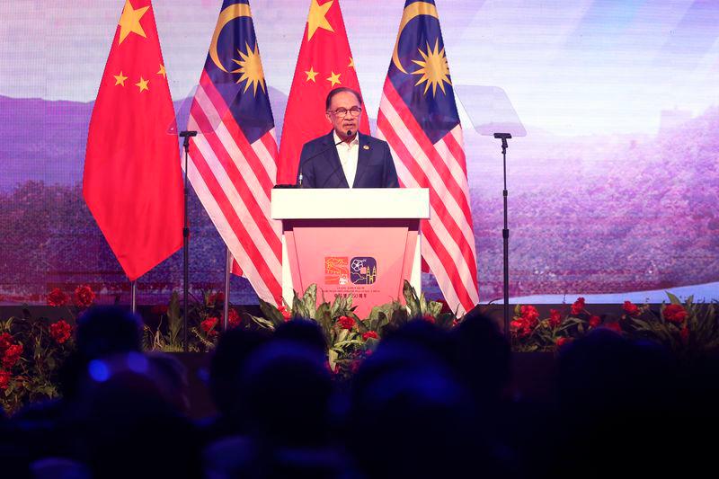 Malaysia, China setuju kerjasama jendela tunggal tingkat perdagangan rentas sempadan - PM Anwar Malaysia, China setuju kerjasama jendela tunggal tingkat perdagangan rentas sempadan - PM Anwar