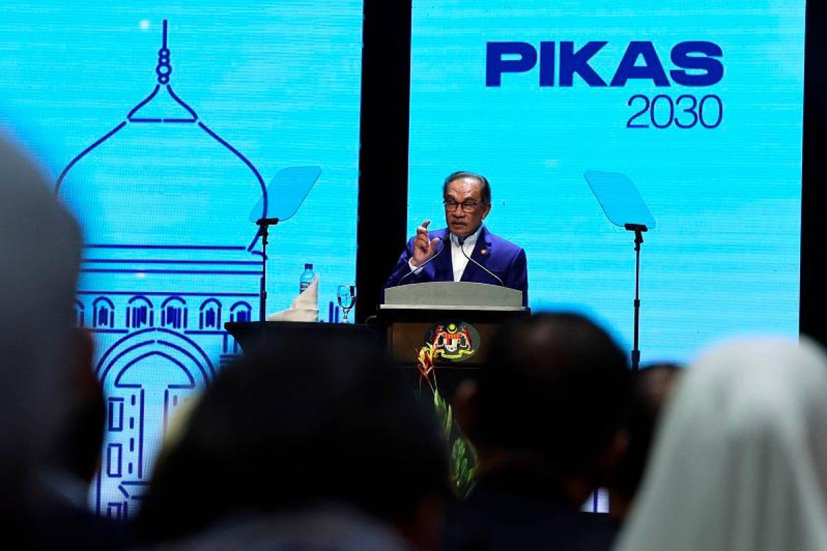Malaysia enjoys better international recognition now due to strategic cooperation with China, Russia - PM Anwar Malaysia enjoys better international recognition now due to strategic cooperation with China, Russia - PM Anwar