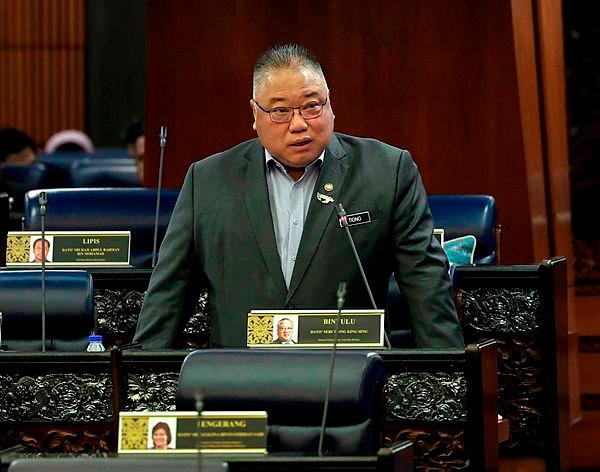 Malaysia records 26 mln tourist arrivals from Jan 1 to Nov 15 - MOTAC Malaysia records 26 mln tourist arrivals from Jan 1 to Nov 15 - MOTAC