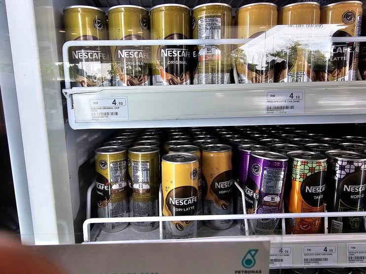 Man shocked after buying RM4 coffee for frugal uncle who drove off in BMW M3 convertible Man shocked after buying RM4 coffee for frugal uncle who drove off in BMW M3 convertible