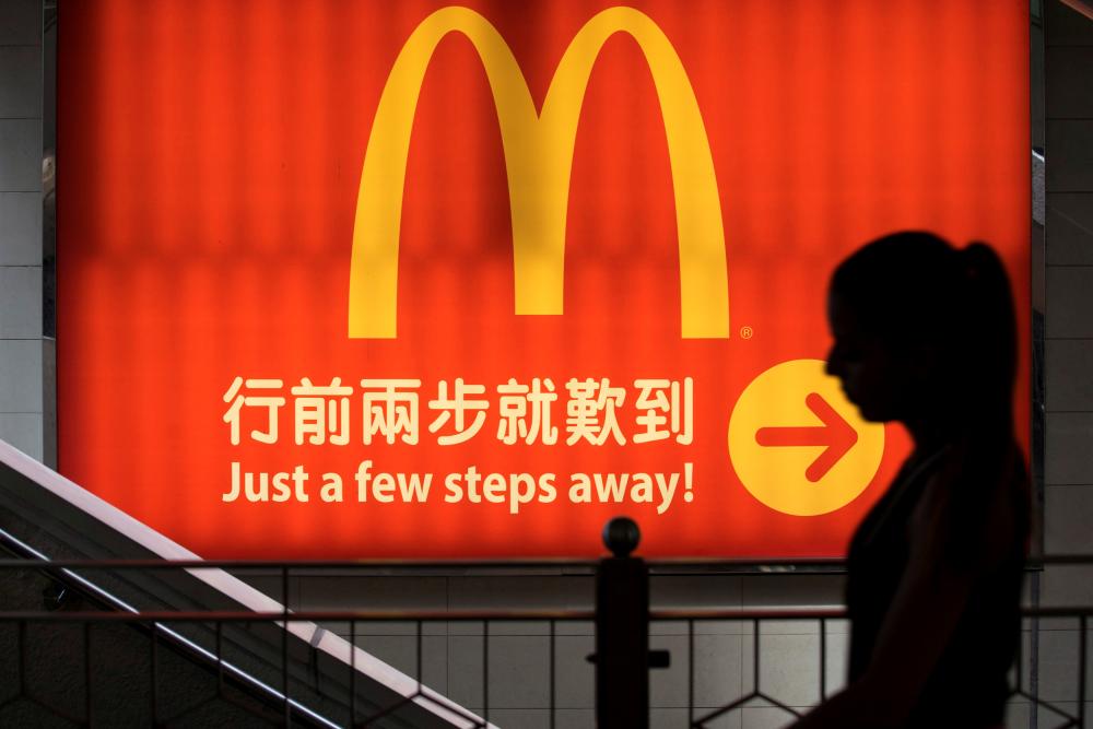 McDonald’s closes US offices briefly ahead of layoffs