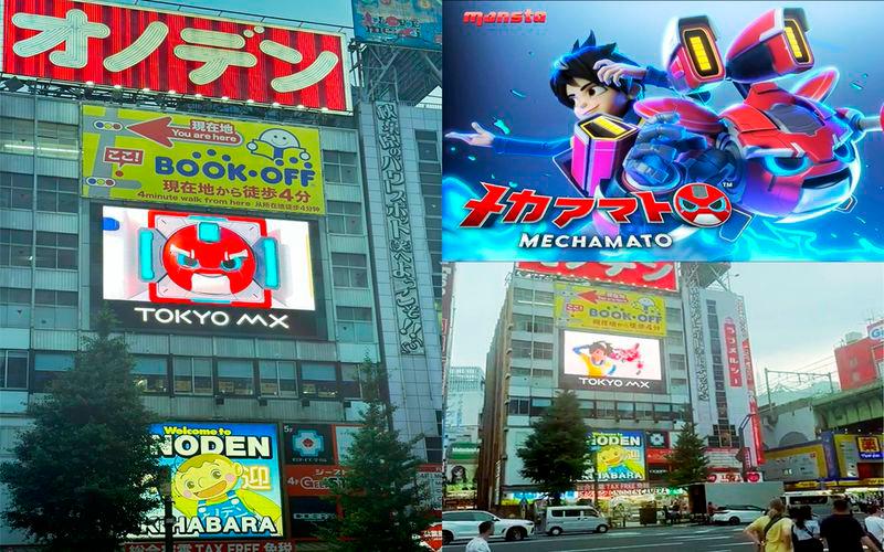 Mechamato’s Tokyo billboard ads draw global animation enthusiasts