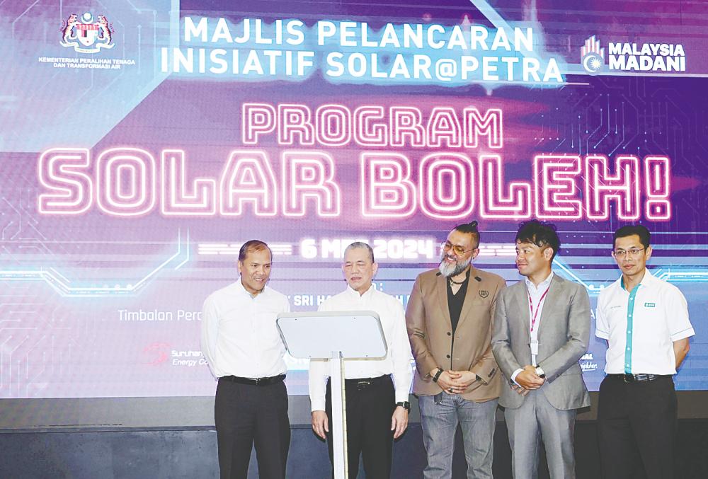 Ministry launches initiative to spur adoption of solar energy in homes