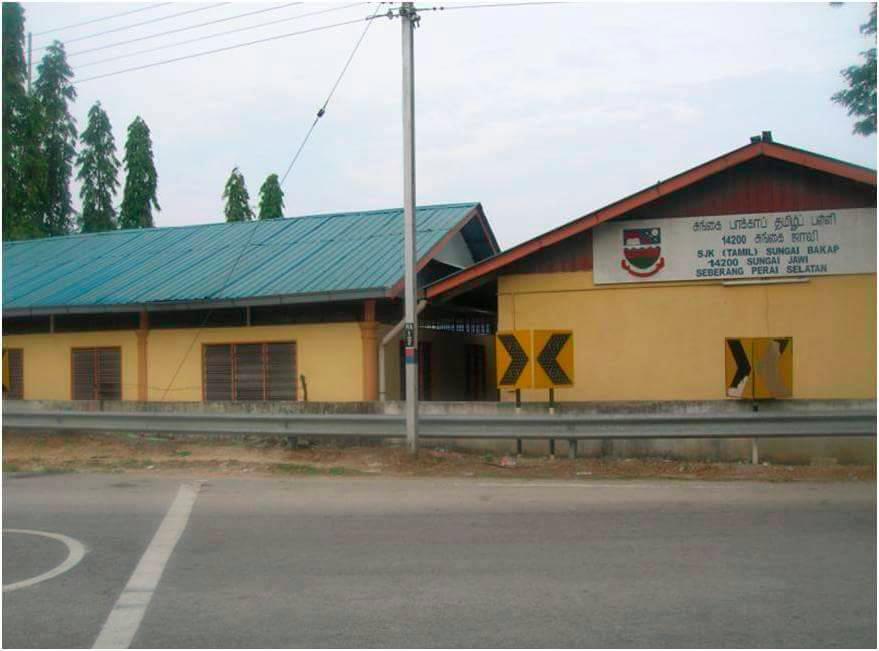 MoE has yet to decide on SJKT Sungai Bakap building project:  Fadhlina