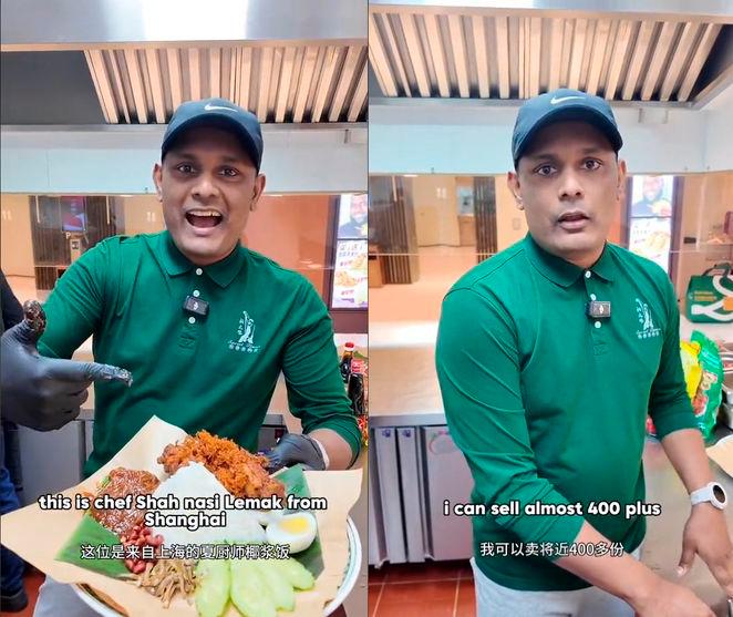 M’sian chef sells over 400 plates of nasi lemak a day in Shanghai M’sian chef sells over 400 plates of nasi lemak a day in Shanghai