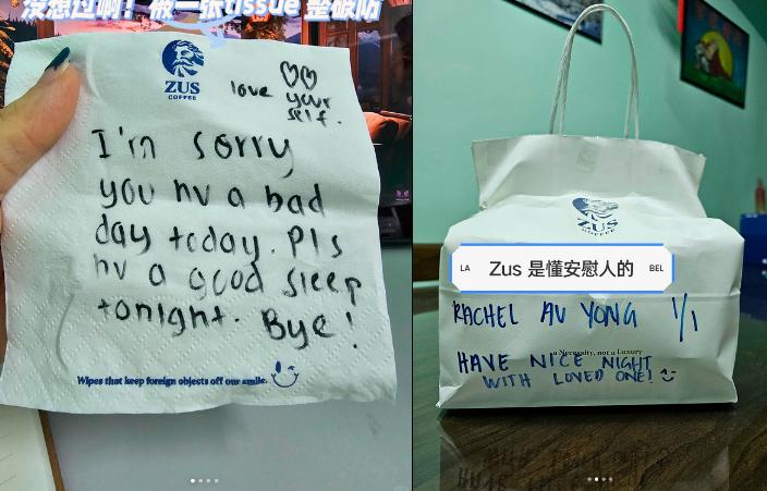 M’sian woman shares heartwarming gesture by kind-hearted coffee shop employee M’sian woman shares heartwarming gesture by kind-hearted coffee shop employee