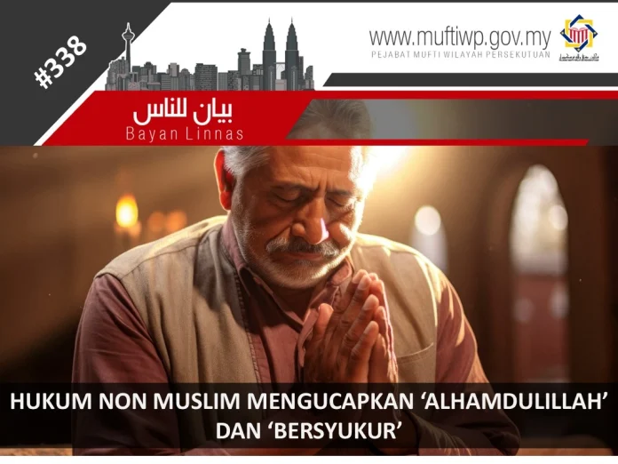 Mufti: Non-Muslims can use Islamic phrases respectfully