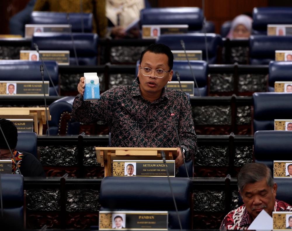 NAHRIM giat promosi penggunaan air hujan bagi atasi isu air