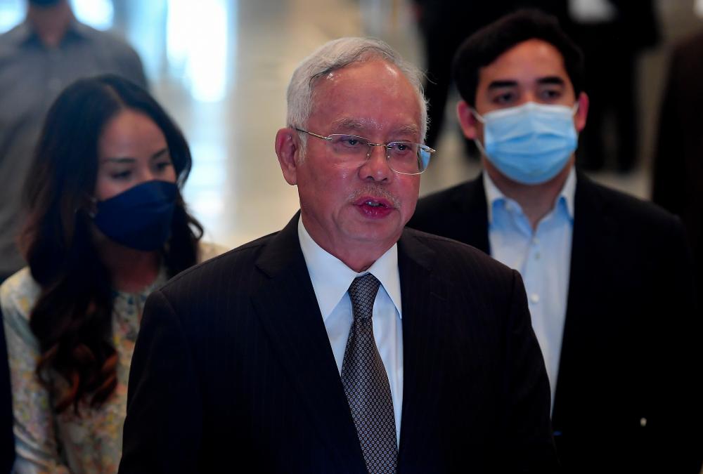 Najib wajar dibebas dan dilepaskan: Hakim Abdul Rahman Najib wajar dibebas dan dilepaskan: Hakim Abdul Rahman