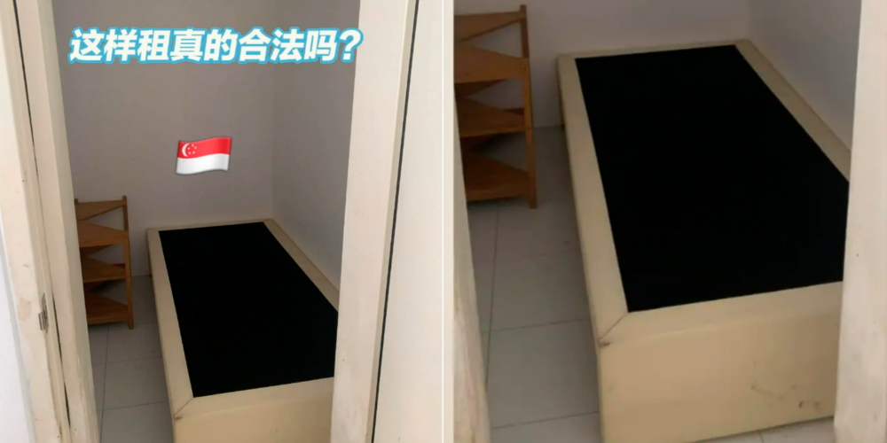 Netizens shocked by RM 2,200 “jail-looking” room in SG Netizens shocked by RM 2,200 “jail-looking” room in SG