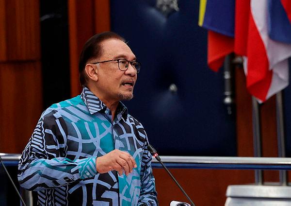 New salary scheme for civil servants to be announced before end of 2024 -  Anwar 