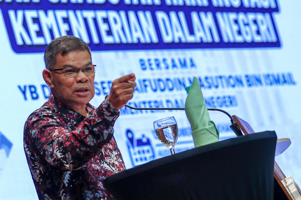 No application from Sirul Azhar for review of death sentence so far - Saifuddin Nasution No application from Sirul Azhar for review of death sentence so far - Saifuddin Nasution