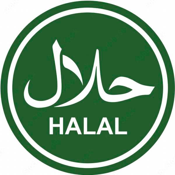 No need for multiple halal logos, says Jakim