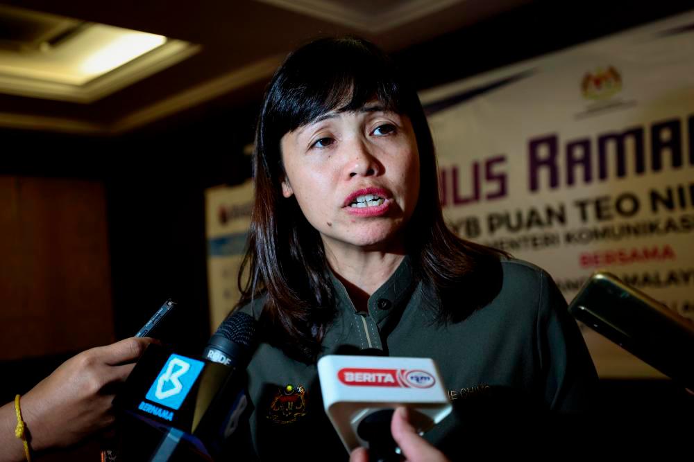 No place for media that promotes societal violence, hate speech: Teo Nie Ching No place for media that promotes societal violence, hate speech: Teo Nie Ching