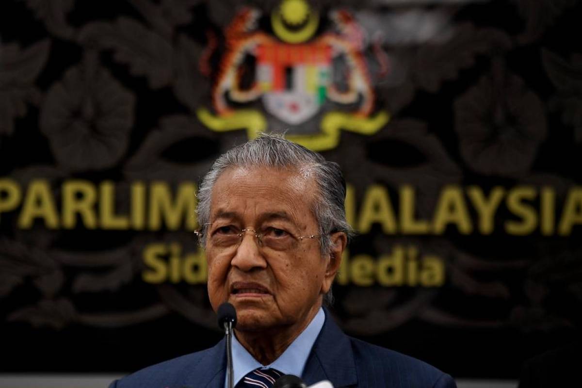 Oct 28 decision on Dr Mahathir’s bid to nullify RCI proceedings Oct 28 decision on Dr Mahathir’s bid to nullify RCI proceedings