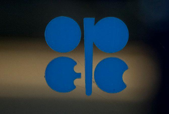 Oil eases as Russia downplays additional Opec+ cuts