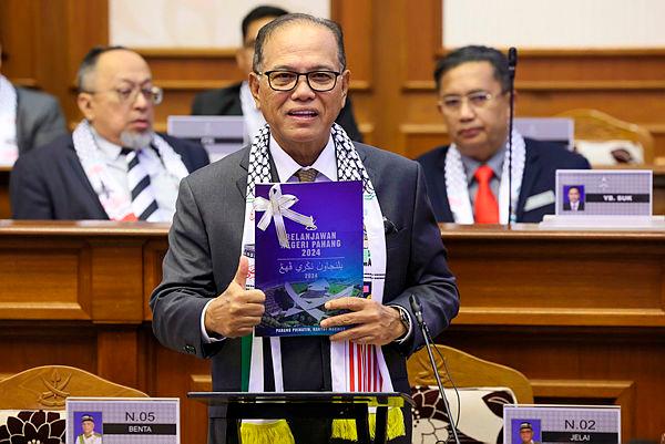 One-and-a-half month salary aid for Pahang civil servants One-and-a-half month salary aid for Pahang civil servants