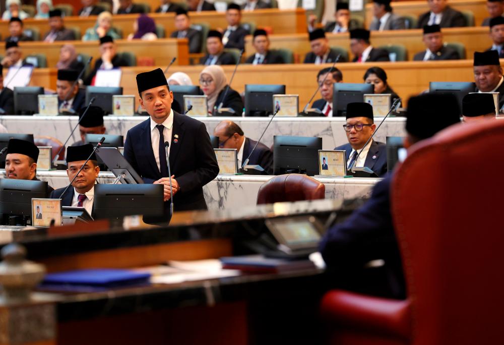 Onn Hafiz: Malaysia, Singapore set to ink MoU on special economic zone in January Onn Hafiz: Malaysia, Singapore set to ink MoU on special economic zone in January
