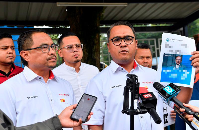 PH Selangor buat laporan polis terhadap ADUN pembangkang berkait hantaran berunsur fitnah PH Selangor buat laporan polis terhadap ADUN pembangkang berkait hantaran berunsur fitnah