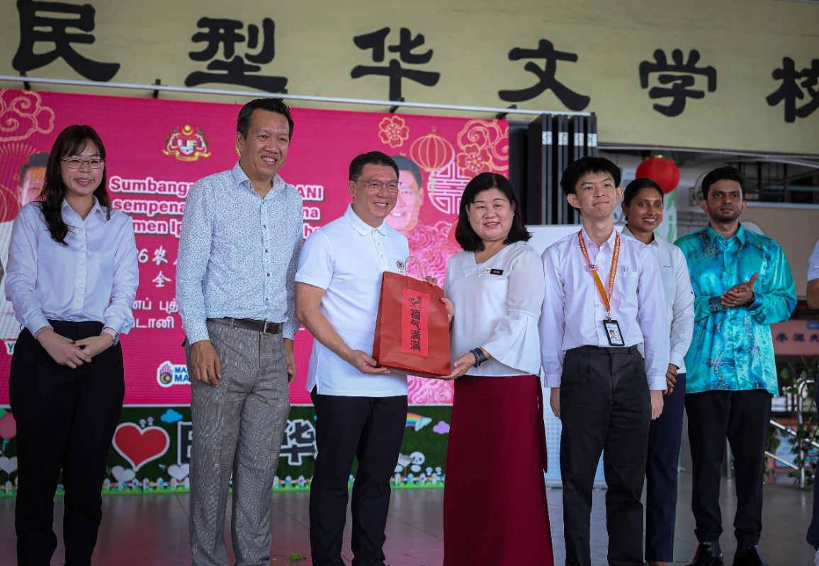 PK04_08022026_KPKT