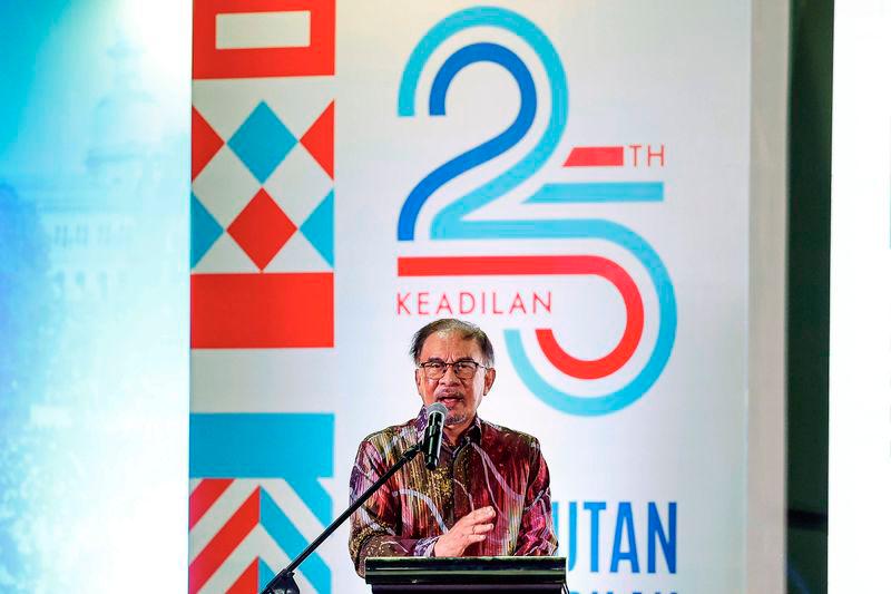 PKR 25TH Anniversary : Appreciate struggle, don’t neglect power in hand - Anwar PKR 25TH Anniversary : Appreciate struggle, don’t neglect power in hand - Anwar