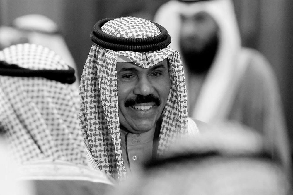 PM, Dr Wan Azizah convey condolences on the passing of Kuwait’s Emir PM, Dr Wan Azizah convey condolences on the passing of Kuwait’s Emir