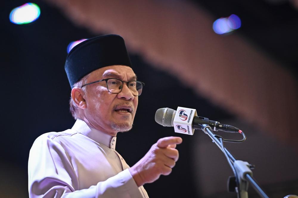 PM: Federal Govt to give immediate attention to landslides in Kenyir Lake 