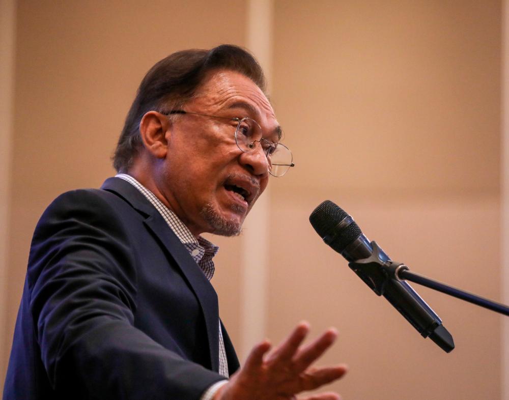PM: Govt plans to extend tax relief to fund management companies with sustainable investment funds PM: Govt plans to extend tax relief to fund management companies with sustainable investment funds