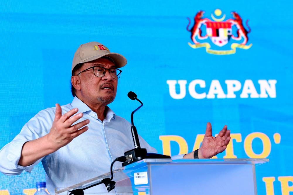 PM: Malaysia tetapkan sasaran indikator SDG kebangsaan PM: Malaysia tetapkan sasaran indikator SDG kebangsaan