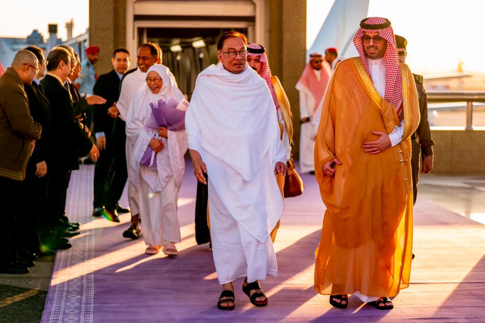 PM arrives in Saudi Arabia for three-day official visit