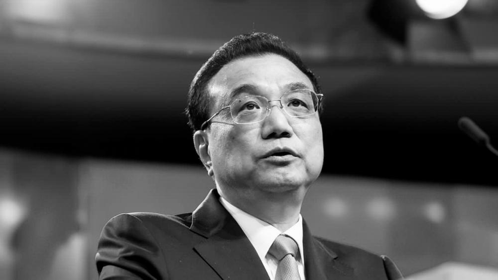 PM extends Malaysia's condolences to China, family of former Premier Li Keqiang PM extends Malaysia's condolences to China, family of former Premier Li Keqiang