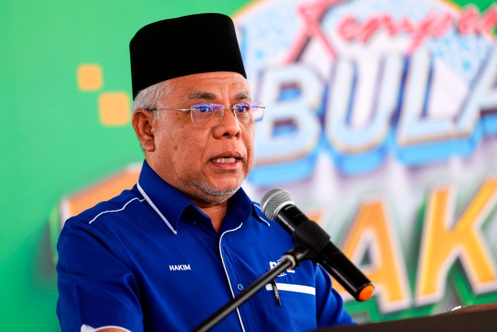 PPZ-MAIWP launches 2023 year end Zakat campaign PPZ-MAIWP launches 2023 year end Zakat campaign