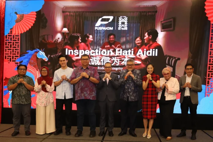 PUSPAKOM previews Chinese New Year brand film 