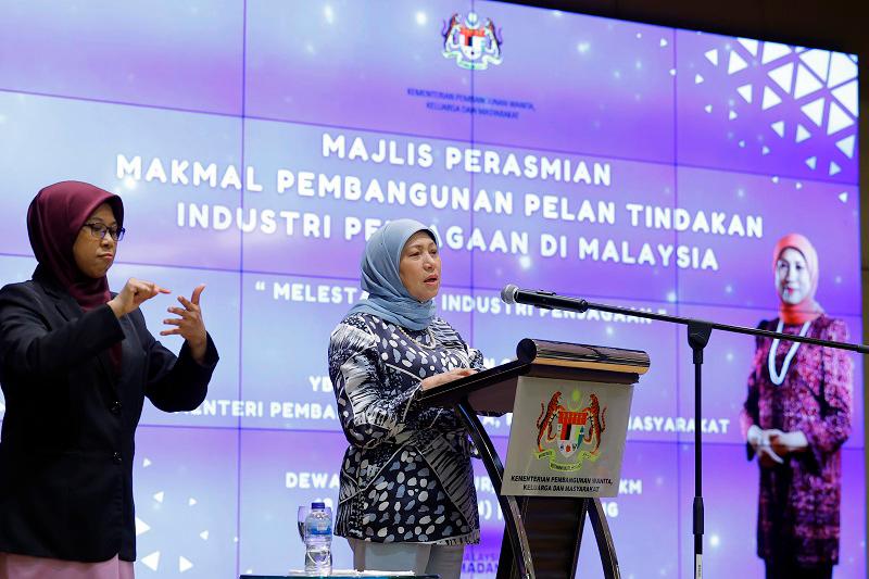 Pelan Tindakan Industri Penjagaan Malaysia dijangka siap Julai - Nancy Pelan Tindakan Industri Penjagaan Malaysia dijangka siap Julai - Nancy