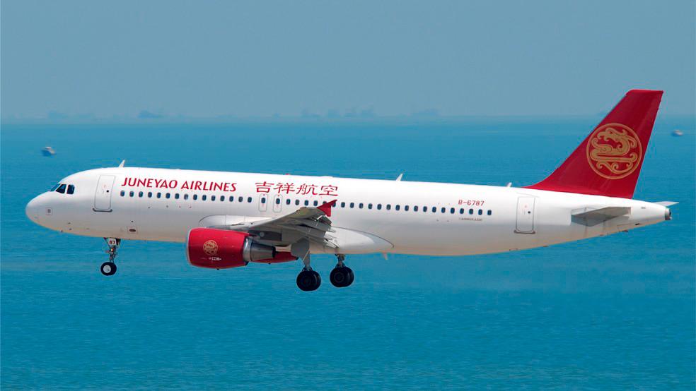 Penang welcomes Juneyao Airline’s direct flight from Shanghai, first entry into Malaysia Penang welcomes Juneyao Airline’s direct flight from Shanghai, first entry into Malaysia