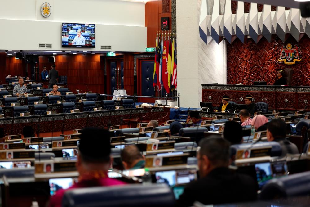 Perkembangan hasrat kerajaan noktah kemiskinan tegar dijangka jadi tumpuan Dewan Rakyat Perkembangan hasrat kerajaan noktah kemiskinan tegar dijangka jadi tumpuan Dewan Rakyat