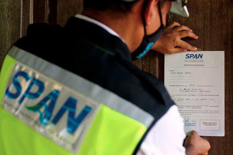 Police hunt for Sibu shooting suspect Police hunt for Sibu shooting suspect
